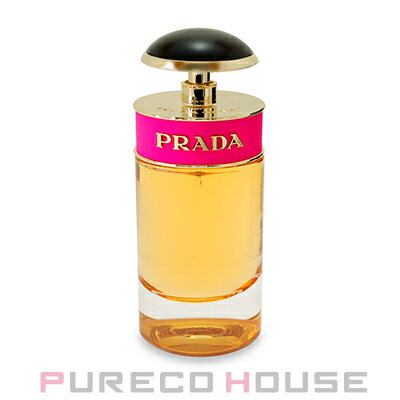 PRADA（プラダ） キャンディ EDP SP 50ml【メール便は使えません】