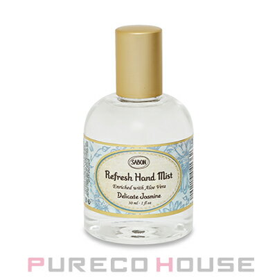 SABON (サボン) リフレッシュ ハンドミスト 30ml #デリケートジャスミン