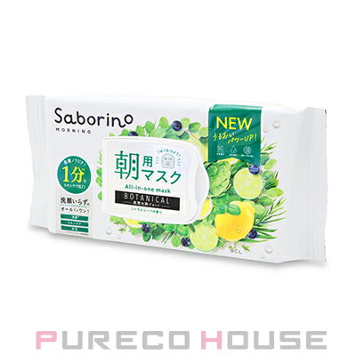 サボリーノ 目ざまシート ボタニカルタイプN （朝用フェイスマスク） 30枚入り【メール便は使えません】のサムネイル