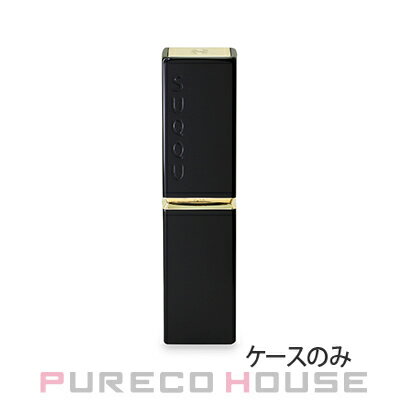SUQQU(スック) モイスチャー グレイズ リップスティック