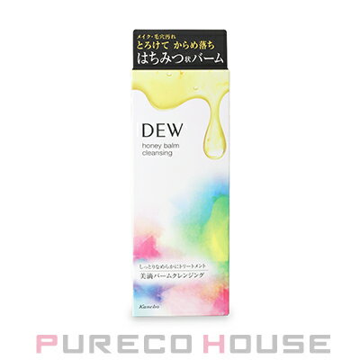 カネボウ DEW ハニーバームクレンジング (メイク落とし) 180g【メール便は使えません】