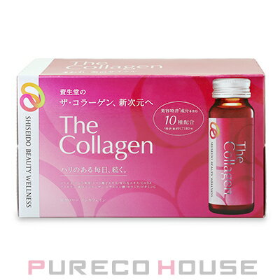 資生堂 ザ コラーゲン 〈ドリンク〉 50ml × 10本【メール便は使えません】のサムネイル