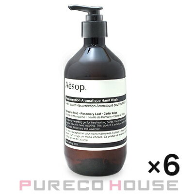 イソップ ハンドソープ Aesop イソップ アロマティック ハンドウォッシュ 500ml 6個 セット 【セット】【メール便は使えません】