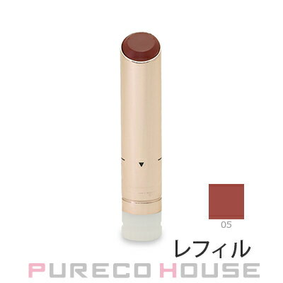【メール便可】RMK デューイーメルト リップカラー 3.6g #05 ムーンリット モーブ （レフィル）のサムネイル