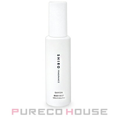 SHIRO (シロ) サボン ボディミスト (ボディ用化粧水) 100ml【メール便は使えません】