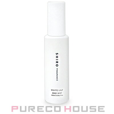 SHIRO (シロ) ホワイトリリー ボディミスト (ボディ用化粧水) 100ml【メール便は使えません】