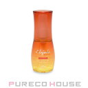 ミルボン エルジューダ サンプロテクト オイル SPF30・PA+++ (ヘアオイル・ハンドオイル) 50ml【メール便は使えません】