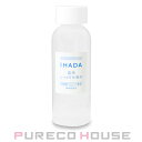 資生堂 IHADA (イハダ) 薬用ローション しっとり 180ml 【医薬部外品】【訳あり品(箱ダメージ品)】【メール便は使えません】
