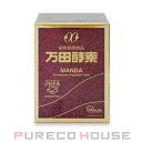 万田酵素 145g【メール便は使えません】