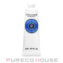 【メール便可】ロクシタン シア ハンドクリーム 30ml(4)