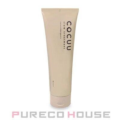 セフティ COCUU (コキュウ) スロウ トリートメント (しっとりタイプ) 220g【メール便は使えません】