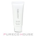 【メール便可】メナード フェアルーセント 薬用ブライトニングデイクリーム (日やけ止め・デイ用クリーム) SPF50+・PA++++ 40g 【医薬部外品】【訳あり品(箱ダメージ品)】