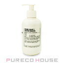 LE LABO(ル ラボ) ハンドソープ バジル 250ml【メール便は使えません】