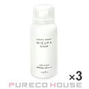 ナプラ ミーファ フレグランスUVスプレー (日やけ止め) SPF50+・PA++++ 80g #クリア ×3個 【セット】【メール便は使えません】