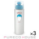アリミノ スパイスシャワー フリーズ 180ml ×3個 【セット】【メール便は使えません】