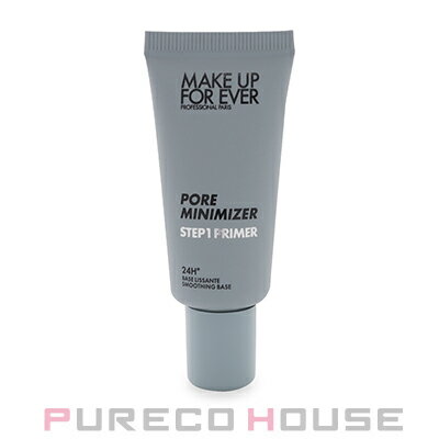 【メール便可】Make Up For Ever(メイクアップフォーエバー) ステップ1プライマー ポアミニマイザー トラベルサイズ 15mlのサムネイル