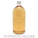 CULTI (クルティ) ディフューザー / STILE 1000ml #TERRA リフィル【訳ありAランク20240705】【メール便は使えません】