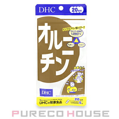 ڥ᡼زġDHC ˥ (ϡɥץ) 20ʬ 100γ