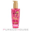 ロレアル パリ エクストラオーディナリー オイル エクラアンペリアル 艶髪オイル (洗い流さないヘアトリートメント) 100ml【メール便は使えません】