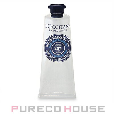 ロクシタン シア ザ・バーム 50ml【メール便は使えません】