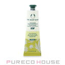 【メール便可】ザ・ボディショップ ハンドクリーム HP (ヘンプ) 30ml【訳ありCランク20231002】【通常販売】