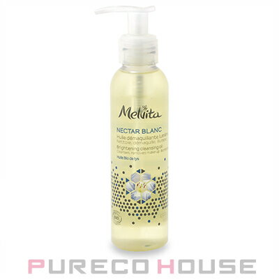 Melvita (メルヴィータ) ネクターブラン クレンジングオイル 145ml【訳ありAランク20240810】【メール便は使えません】