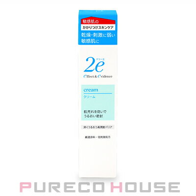 【メール便可】資生堂 2e ドゥーエ クリーム (敏感肌用) 30g 【メール便可】資生堂 2e ドゥーエ クリーム (敏感肌用) 30g