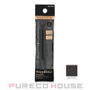 【メール便可】資生堂 マキアージュ ドラマティックエッセンスライナー カートリッジ (アイライナー) 0.1g #BK999 リアルブラック レフィル