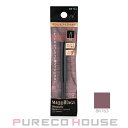 【メール便可】資生堂 マキアージュ ドラマティックエッセンスライナー カートリッジ (アイライナー) 0.1g #BR763 ピンクグレージュ レフィル