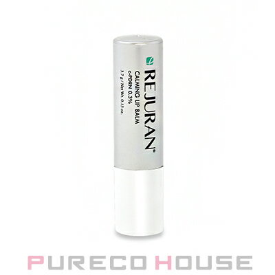 REJURAN(リジュラン) ヒーラー カーミング リップバーム 3.7g【メール便は使えません】