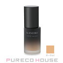 カネボウ KANEBO コンフォートスキン ウェア SPF25 PA+++ 30ml #オークルC【メール便は使えません】