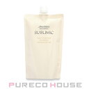 資生堂 プロフェッショナル サブリミック アクアインテンシブ シャンプー a 450ml レフィル【メール便は使えません】
