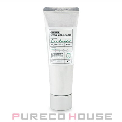 リードルSクレンザー / 80ml