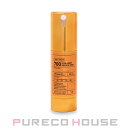 VT COSMETICS ビタライト リードル ショット 700 30ml【訳あり品(箱ダメージ品)】【メール便は使えません】