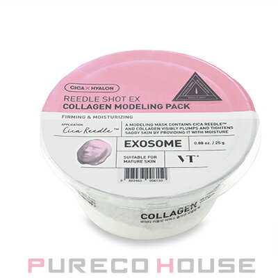 VT COSMETICS リードル ショット EX コラーゲン モデリングパック 25g【メール便は使えません】のサムネイル