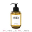 TAMBURINS(タンバリンズ) シャワリー ボディウォッシュ ストーム 240ml【訳ありAランク20240906】【メール便は使えません】