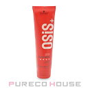 シュワルツコフ オージス ロックハード c (ヘアワックス) 147g【メール便は使えません】