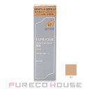 【メール便可】コーセー エスプリーク スピードフィニッシュ セラム BB カバー (クリーム状色つき美容液) SPF50+・PA++++ 30g #02 ベージュ