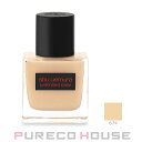 シュウウエムラ アンリミテッド ケア ツヤ セラム ファンデーション 35ml #674【メール便は使えません】(4)