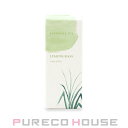 生活の木 エッセンシャルオイル レモングラス 5ml【メール便は使えません】