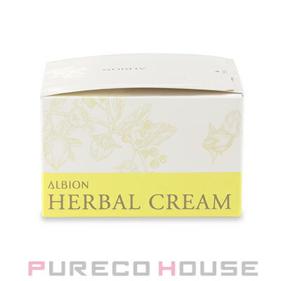 アルビオン ハーバルクリーム 40g【