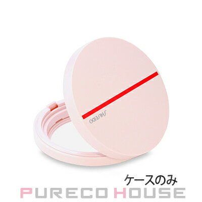 【メール便可】資生堂 SHISEIDO シンクロスキン ケース (トーンアップ プライマーコンパクト