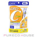 【メール便可】DHC ビタミンC (ハードカプセル) 60日分 120粒