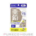 【メール便可】DHC 亜鉛 (ハードカプセル) 20日分 20粒