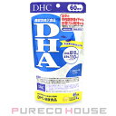 【メール便可】DHC DHA (ソフトカプセル) 60日分 240粒