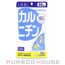 【メール便可】DHC カルニチン (タブレット) 60日分 300粒