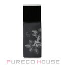 【メール便可】ポーラ (POLA) B.A デイセラム リキッド (化粧下地・美容液) 30ml
