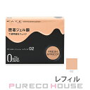 カネボウ KATE (ケイト) カラー&カバークッション (ファンデーション) 10g #02 フレッシュアプリコット レフィル【メール便は使えません】