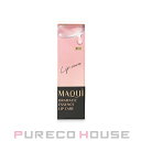 【メール便可】資生堂 マキアージュ ドラマティックエッセンスリップケア (リップクリーム) 3.8g 【医薬部外品】