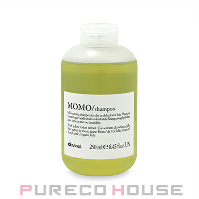 ץ쥳ϥ㤨davines(ͥ ͥå󥷥  ס 250mlڥ᡼ؤϻȤޤۡפβǤʤ2,194ߤˤʤޤ